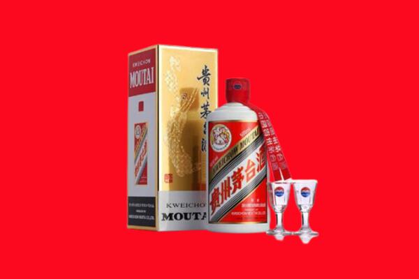 吐鲁番市回收茅台酒