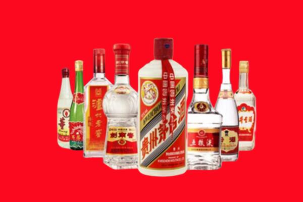 吐鲁番市回收名酒