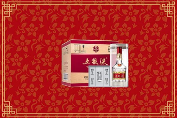 吐鲁番市回收五粮液
