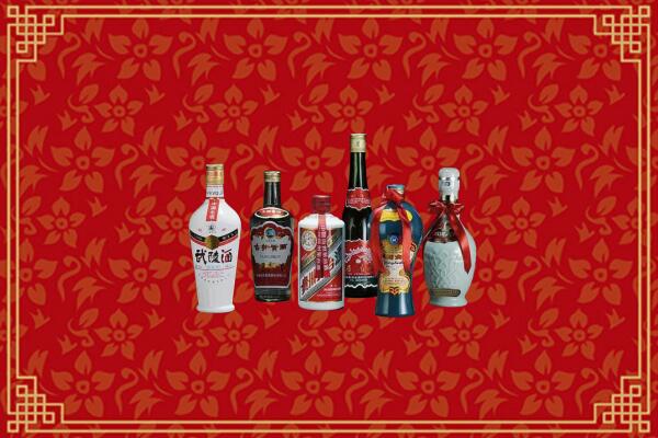 吐鲁番市烟酒回收白酒