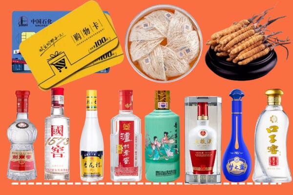 吐鲁番市烟酒回收虫草